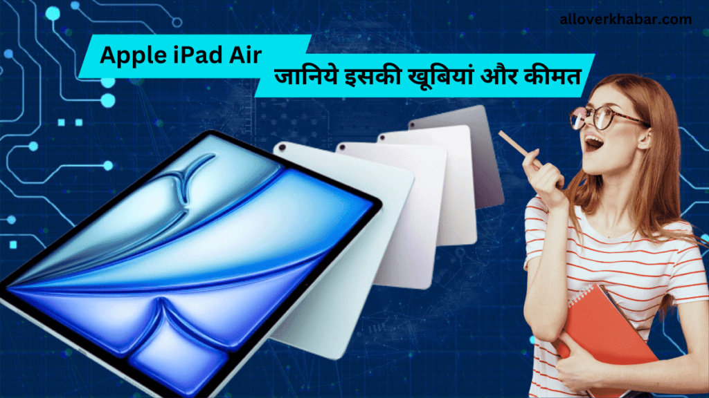 Apple Ipad Air